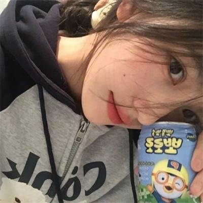 征婚启事
